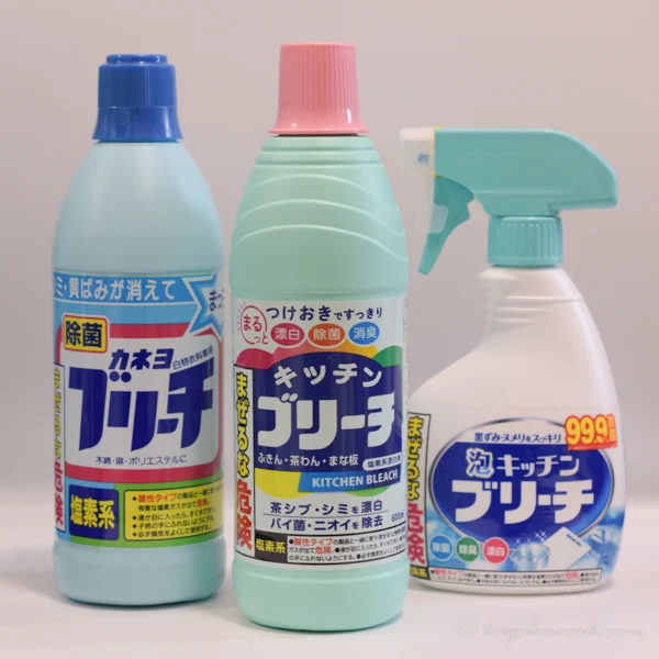 カネヨ石鹸のブリーチ・第一石鹸のキッチンブリーチ・ミツエイの泡キッチンブリーチを並べた写真