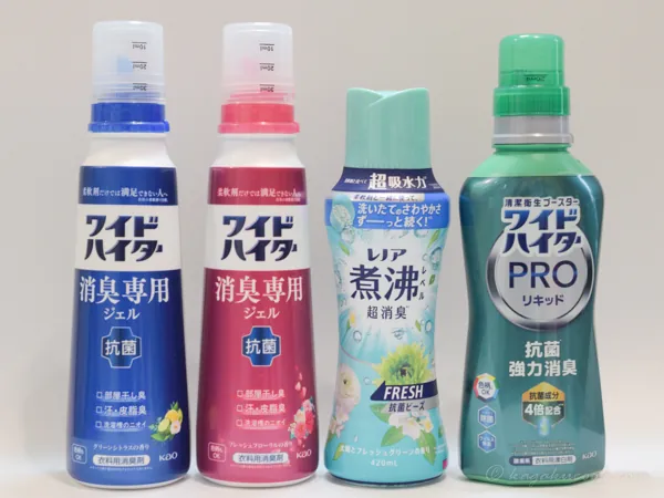 2本の消臭専用ジェルとその代用品を並べて撮影した写真