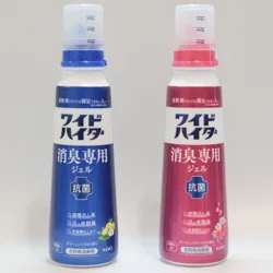 ワイドハイター 消臭専用ジェルのアイコン