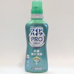 ワイドハイター PRO リキッドのアイコン